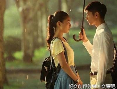 顾漫经典的句子