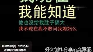 酷酷的滕的优美句子