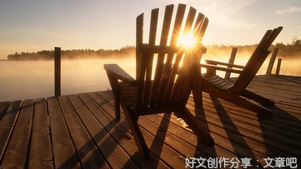 有关开心的句子