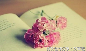 《押韵》的句子