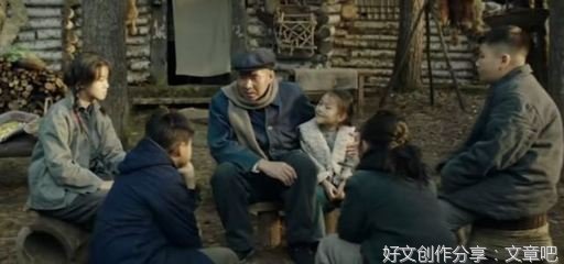 《东北传说之猎狐》的观后感大全