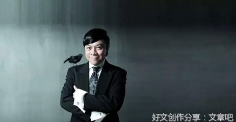 蔡康永的说话之道