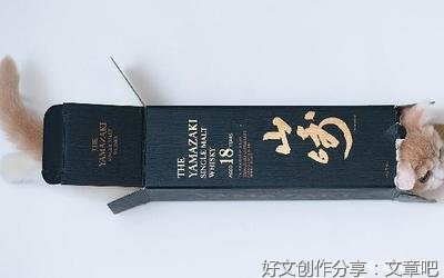 空悲切句子