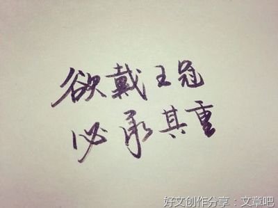 句子