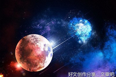 《给孩子讲元宇宙：开启未来的通行证》读后感精选
