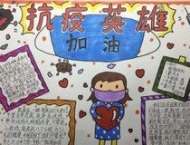 森女系句子大全