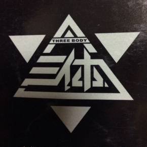 666好词好句
