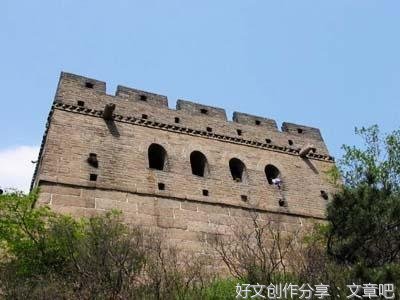 意往的优美句子