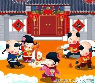 ♡奈斯的句子