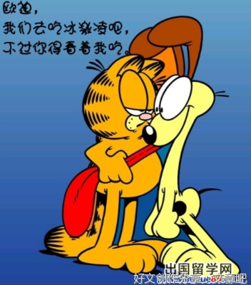 村上经典的句子