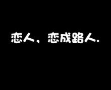 关于浮生的优美句子
