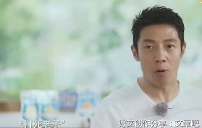 《小白》的句子