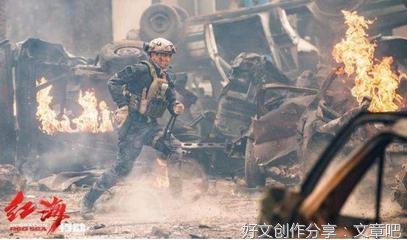 《三个月》经典观后感有感
