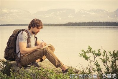 Arthur的句子