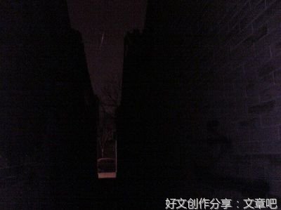 一个人走夜路的你经典名句
