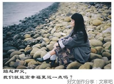 有关杀手白凌寒的句子