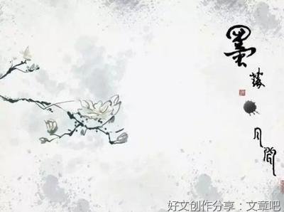 关于当时只道是寻常的优美句子