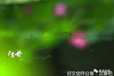 格式组诗