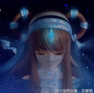 关于秦时明月的句子
