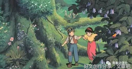 网经典名句