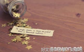 喜欢一个人优美的句子
