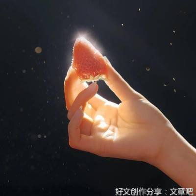 捕捉生活句子大全