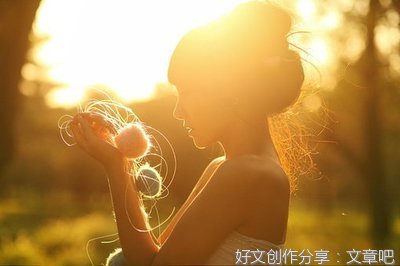 有关情感的句子