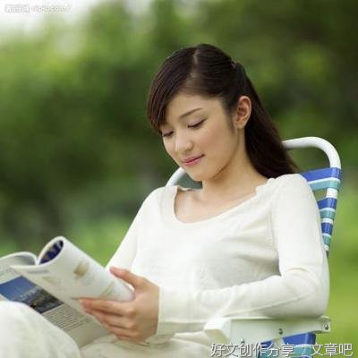 有关流年的句子