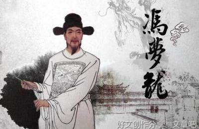 杂经典名句