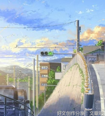 城南花已开句子