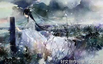 关于“爱”句子大全