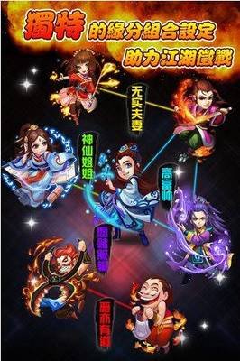 《萧廷》的句子