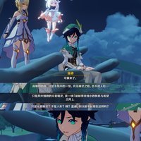 关于原的句子