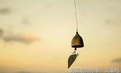 关于许你光芒万的句子