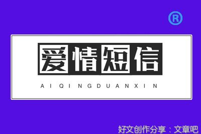 关于归红尘的优美句子