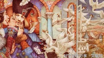 孤独——你离开以后名句欣赏