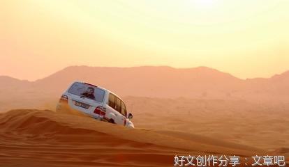 哲思句子大全