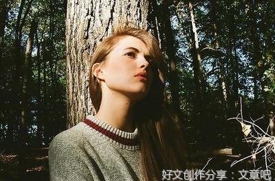 朋友经典的句子