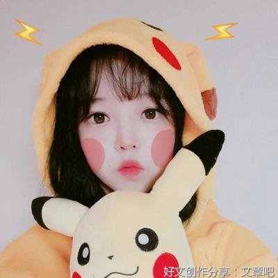 古风的优美句子