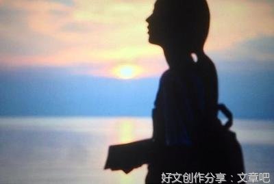 悲凉爱情经典的句子