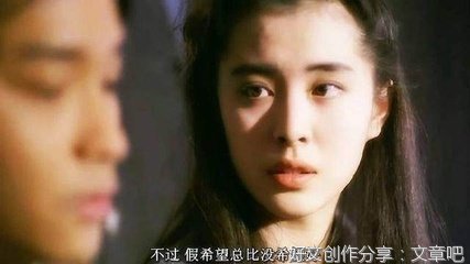 杂句子