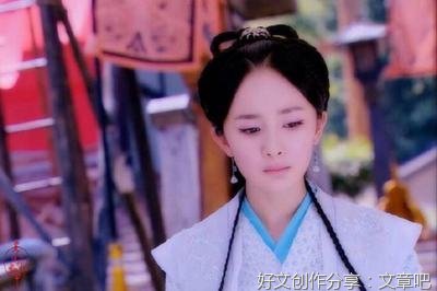 轻舞飞扬经典名句