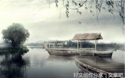 桃花债经典的句子