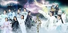 有关花千骨的句子
