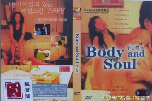 《流人 第一季》影评精选