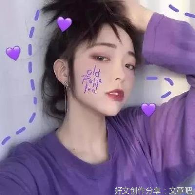《嗯》的句子