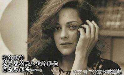 《爱“情”》的句子