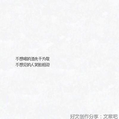 关于每个人心中的山和海的句子