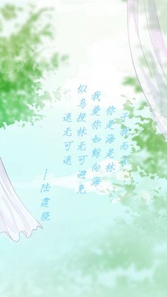 囧囧有妖句子大全