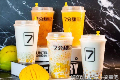 柠有七分甜读后感精选